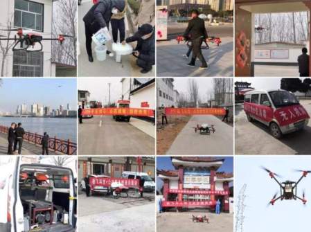 Coronavirus: disinfecting with drones Coronavirus: disinfecting with drones