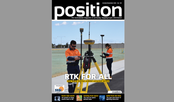 Position 109 out now Position 109 out now