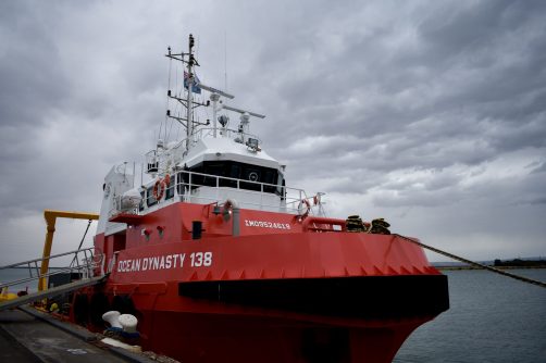 Precision Hydrographic Services wins second tender under HIPP Precision Hydrographic Services wins second tender under HIPP