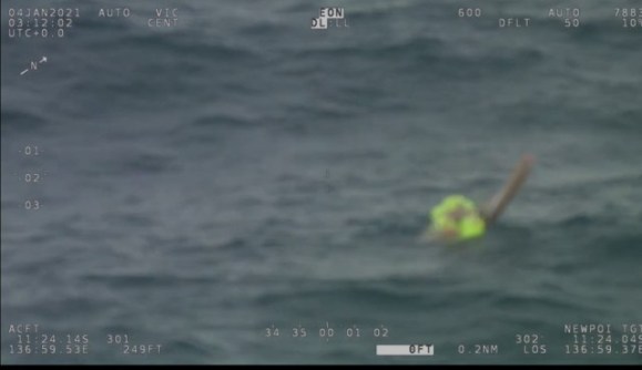 Optical radar detects overboard sailor off Northern Australia Optical radar detects overboard sailor off Northern Australia