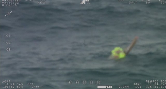Optical radar detects overboard sailor off Northern Australia